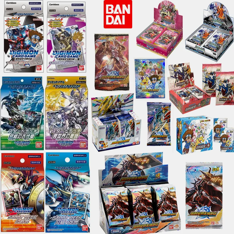 Board Game Store - 애니메이션 카드 저장소 정품 디지몬 카드