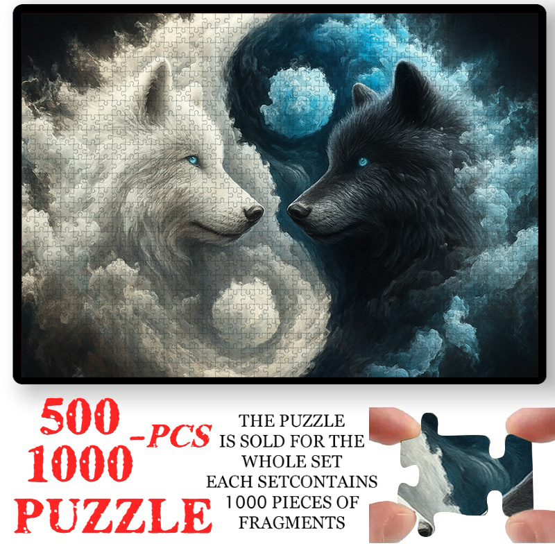 Jigsaw Puzzle Adult - 500/1000피스 태극 음양 & 늑대 테마