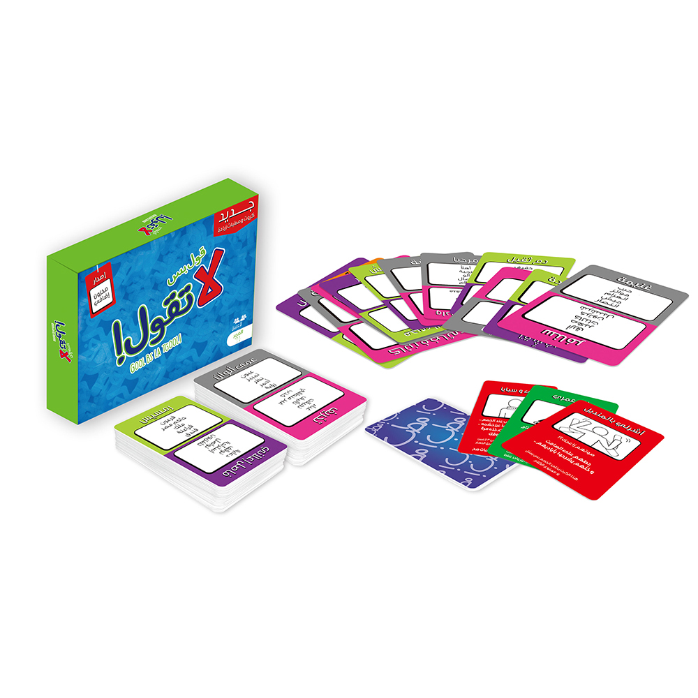 Board Game Store - 구르 바스 라 투굴 나르 카드