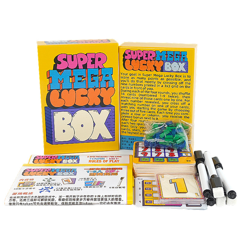 슈퍼 메가 럭키 박스 보드 게임 1-6인용 가족 파티  - Strategy Board Game 리뷰 및 가격