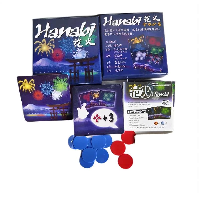 한바이 협동 카드 게임 |   2~5명의 플레이어와 함 - Board Game Room 리뷰 및 가격