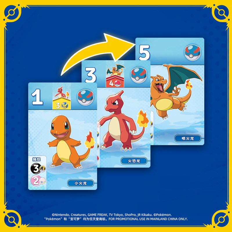 아스모디 눈부신 보석 포켓몬 보드 게임 - 6개 캐릭터 - Board Game Pokemon 리뷰 및 가격