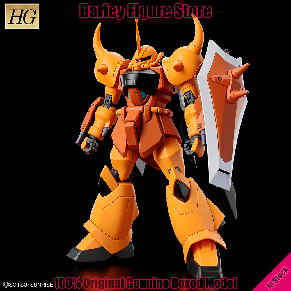 오리지널 재고 있음 반다이 HG 1/144 ZGMF-X - Bandai Model Gundam Hg 리뷰 및 가격