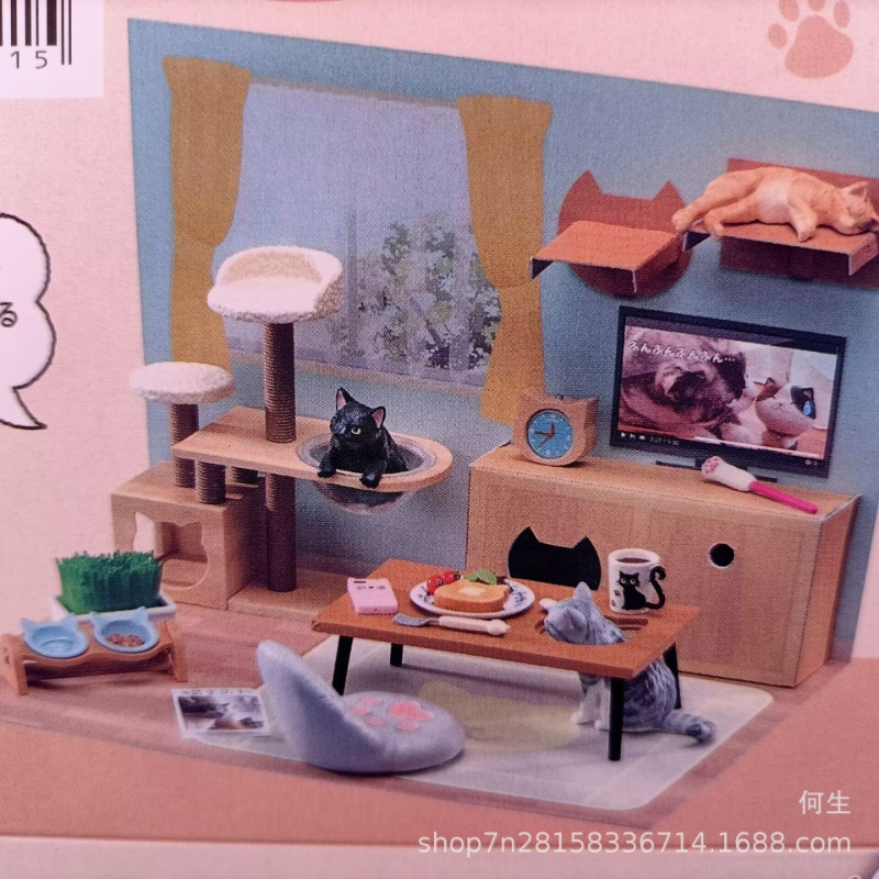 8개/세트 귀여운 고양이 일상 랜덤박스 장난감 미니 D - Miniature Terrain Set 리뷰 및 가격