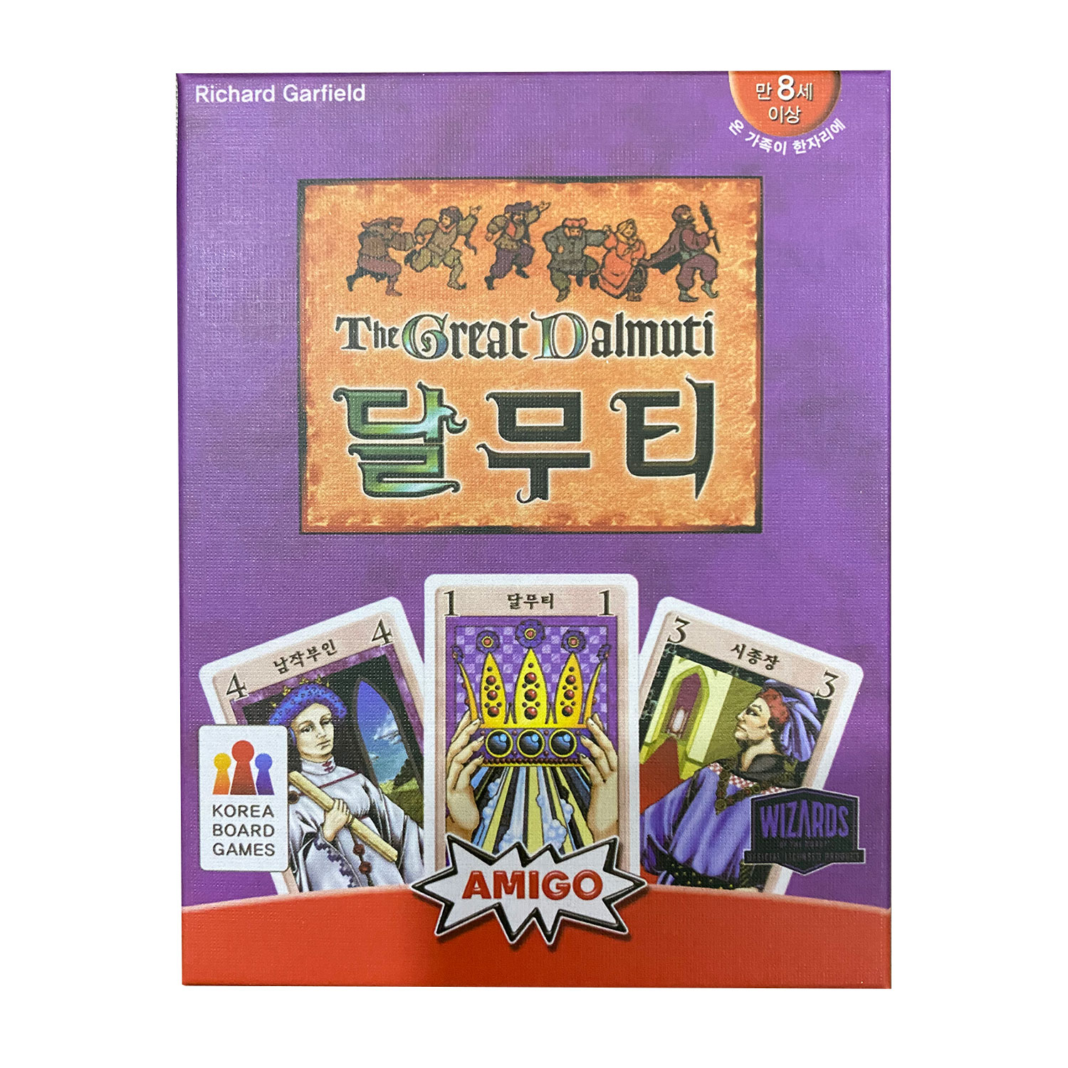 한국 보드 게임 더 그레이트 달무티 대달무티 카드게임  - Board Game Instruction 리뷰 및 가격