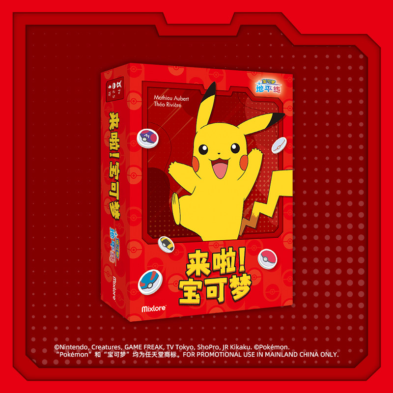 아스모디 공식 포켓몬 TCG 중국어 버전 카드 세트 교 - Board Game Pokemon 리뷰 및 가격