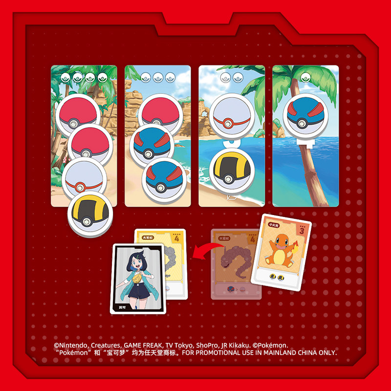 아스모디 공식 포켓몬 TCG 중국어 버전 카드 세트 교 - Board Game Pokemon 리뷰 및 가격