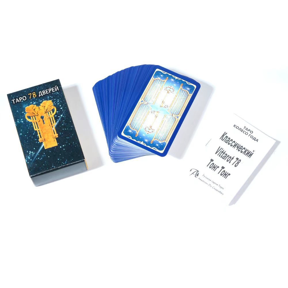 새로운 러시아어 버전 Tapo 78 Дверен 타로  - Board Game Instruction 리뷰 및 가격