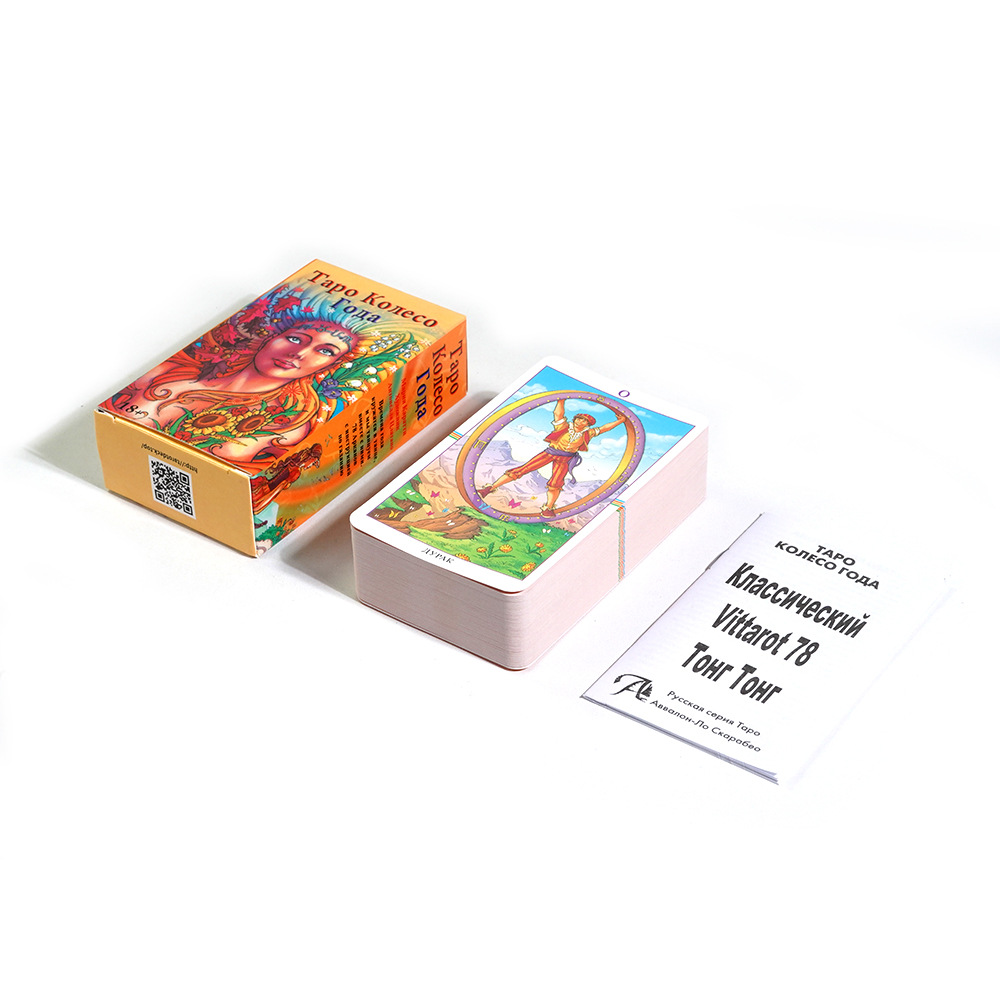 타로 카드 TAPO 데크 종이 지침이 포함된 러시아어  - Board Game Instruction 리뷰 및 가격