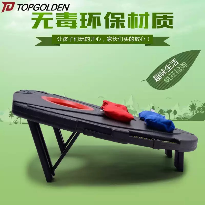 에버브라이트 스토어 부모-자녀 게임 모래주머니 던지기  - Board Game Store 리뷰 및 가격