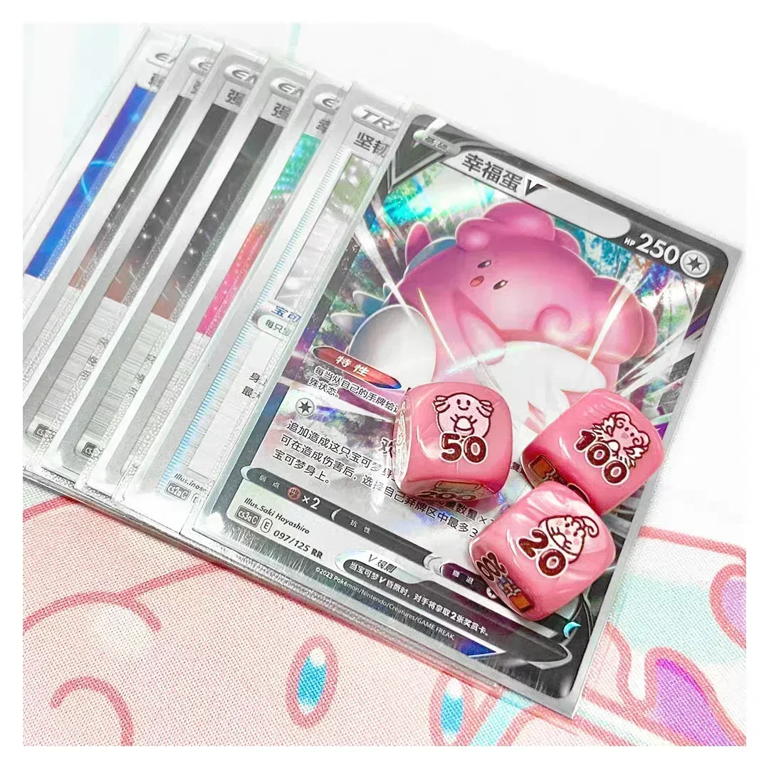 PTCG 포켓몬 데미지 표시기 매치 점수 계산 데미지  - Board Game Pokemon 리뷰 및 가격