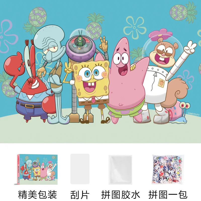 1000 조각 스폰지밥 스퀘어팬츠 퍼즐 조립 그림 압축 - Jigsaw Puzzle Adult 리뷰 및 가격