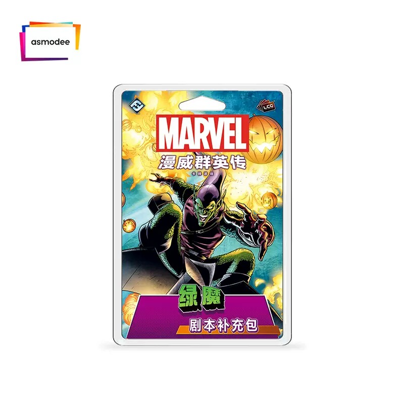 Asmodee Marvel Champions Hero  - Board Game Pokemon 리뷰 및 가격